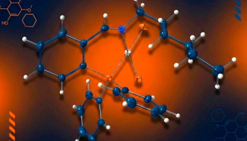 Foto Unison sede del congreso <em>Chemistry Meeting at the North</em> del 25 al 27 de marzo